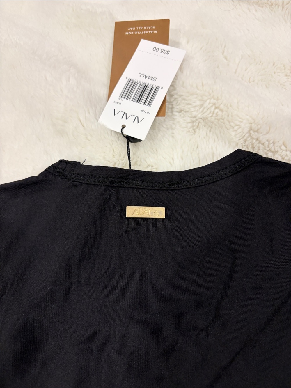Alala Distressed Tank - Picture 8 of 9